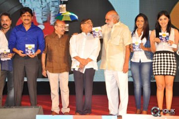 Chandamama Lo Amrutham Movie Audio Launch